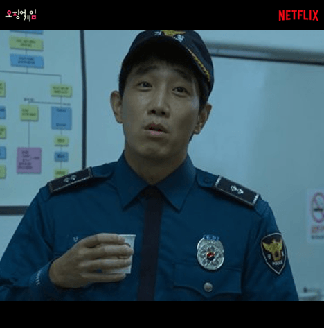 김민식 이미지 4
